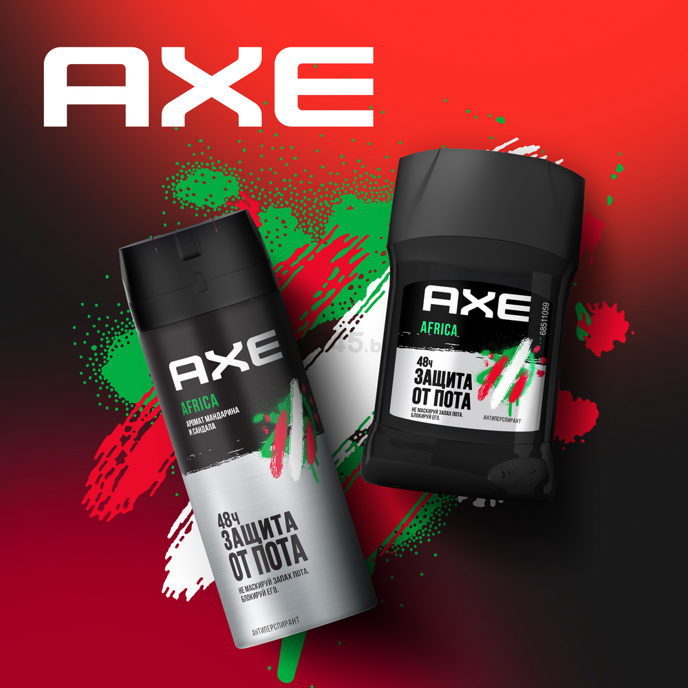 Антиперспирант аэрозольный AXE Africa 150 мл (8714100887141) - Фото 3